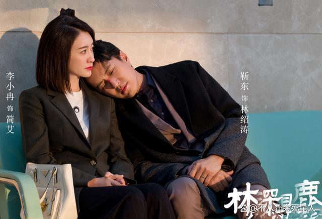 收手吧王阳！新剧差评一片，“父女恋”这碗饭一定要吃吗？