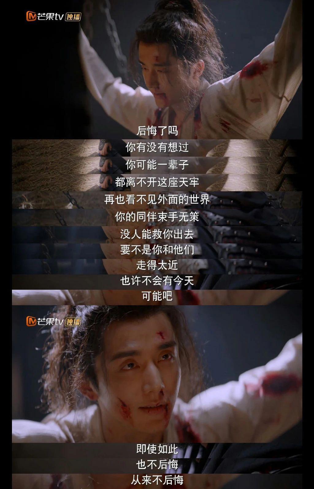 《大宋少年志2》，继续深得「少年」内核