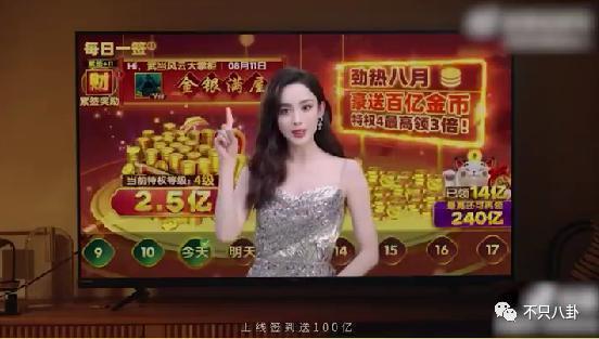 被嘲太low太掉价,这种事不该发生在她身上?