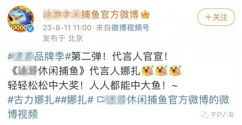 被嘲太low太掉价,这种事不该发生在她身上?