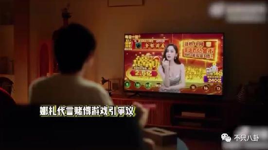 被嘲太low太掉价,这种事不该发生在她身上?