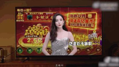 被嘲太low太掉价,这种事不该发生在她身上?