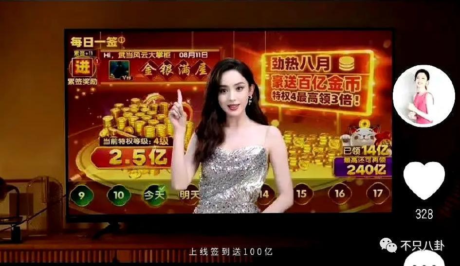 被嘲太low太掉价,这种事不该发生在她身上?