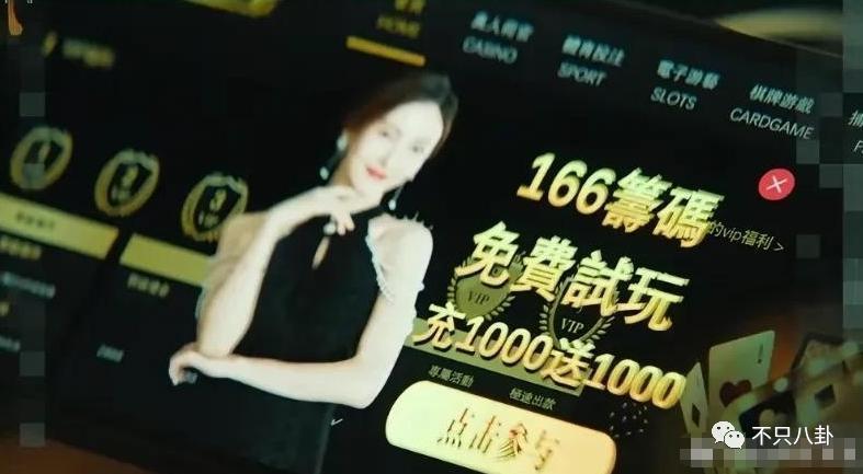 被嘲太low太掉价,这种事不该发生在她身上?