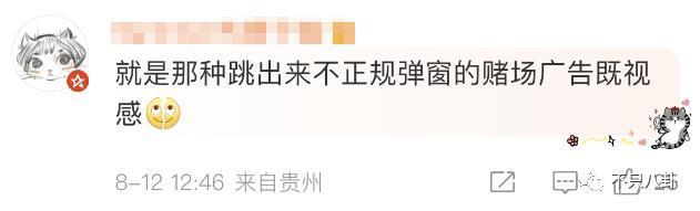 被嘲太low太掉价,这种事不该发生在她身上?