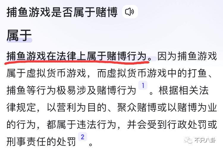 被嘲太low太掉价,这种事不该发生在她身上?