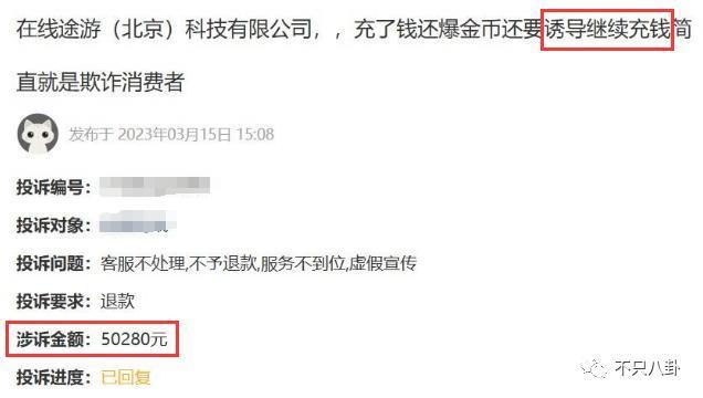 被嘲太low太掉价,这种事不该发生在她身上?