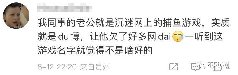 被嘲太low太掉价,这种事不该发生在她身上?