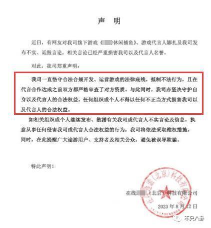 被嘲太low太掉价,这种事不该发生在她身上?