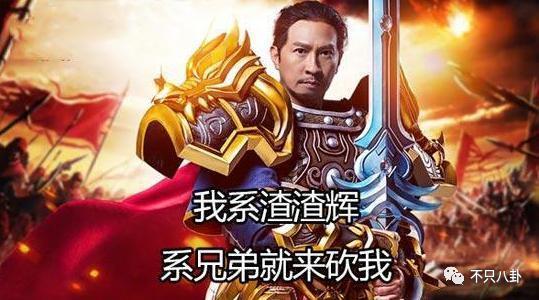被嘲太low太掉价,这种事不该发生在她身上?