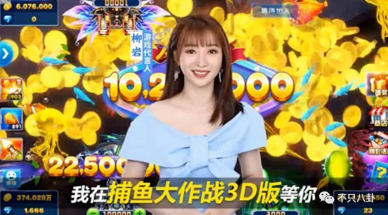 被嘲太low太掉价,这种事不该发生在她身上?