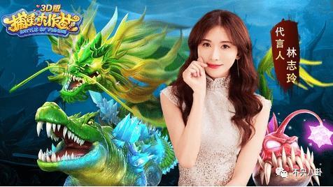 被嘲太low太掉价,这种事不该发生在她身上?