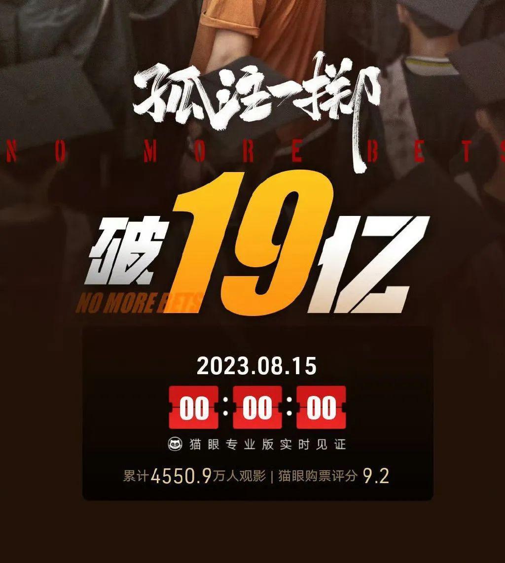 路人缘翻盘，她悄悄逆袭了？