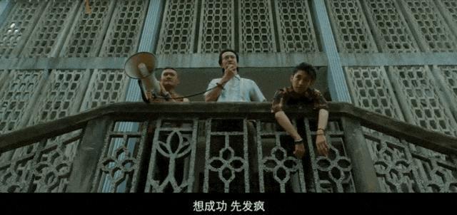 路人缘翻盘，她悄悄逆袭了？