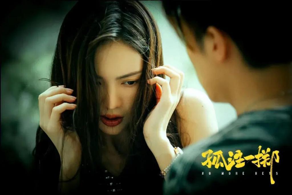 路人缘翻盘，她悄悄逆袭了？