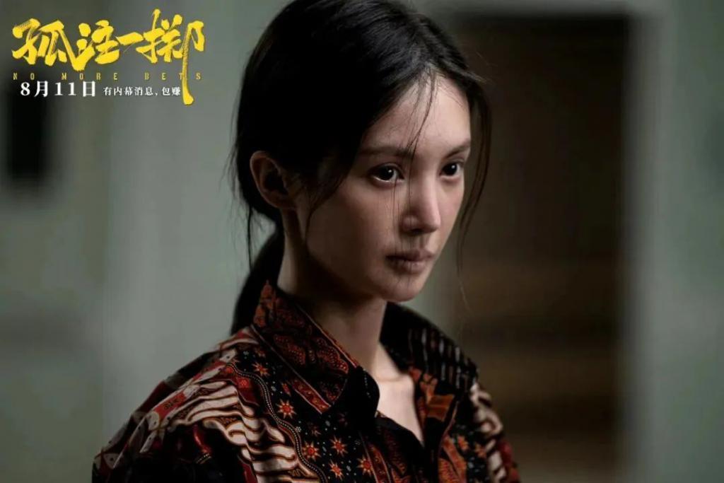 路人缘翻盘，她悄悄逆袭了？