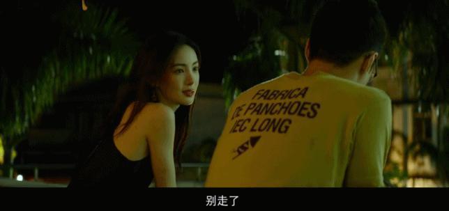 路人缘翻盘，她悄悄逆袭了？
