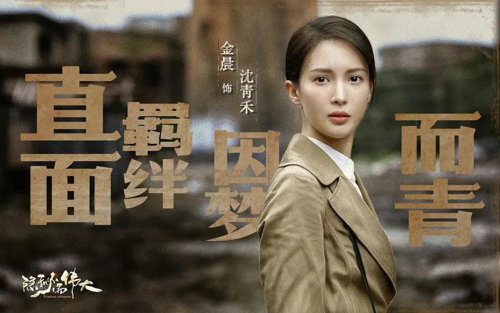 路人缘翻盘，她悄悄逆袭了？
