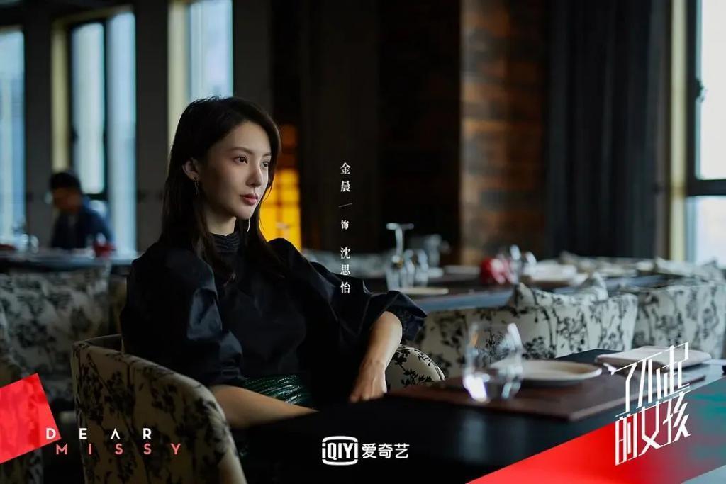 路人缘翻盘，她悄悄逆袭了？