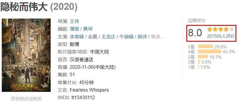 路人缘翻盘，她悄悄逆袭了？