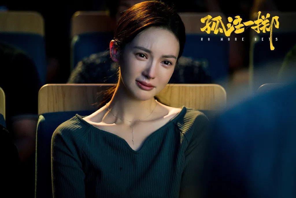 路人缘翻盘，她悄悄逆袭了？