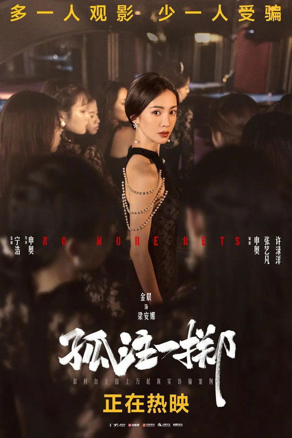 路人缘翻盘，她悄悄逆袭了？