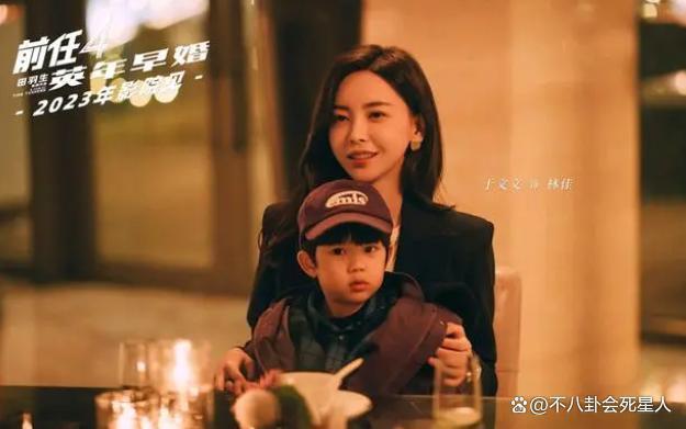 《前任4》定档，越拍越烂的系列电影还有出路吗