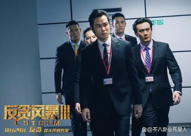 《前任4》定档，越拍越烂的系列电影还有出路吗