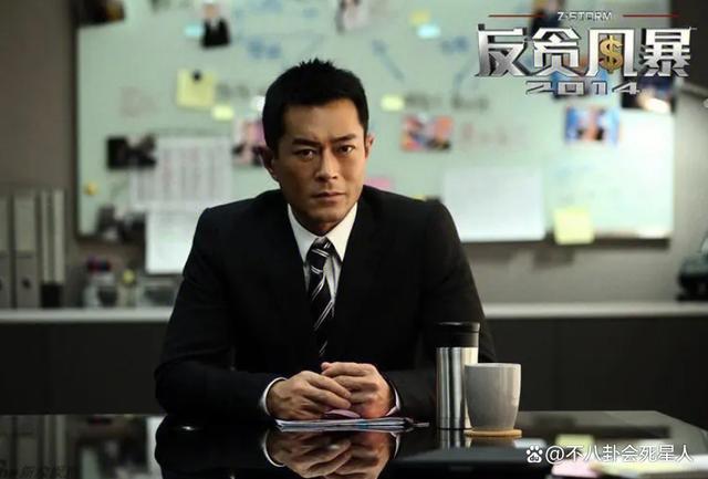 《前任4》定档，越拍越烂的系列电影还有出路吗