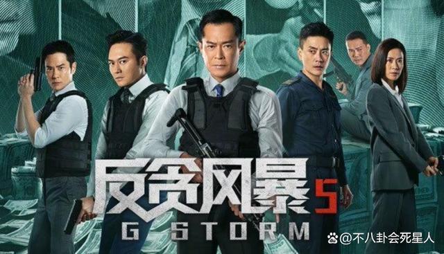 《前任4》定档，越拍越烂的系列电影还有出路吗