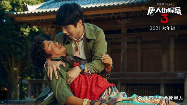 《前任4》定档，越拍越烂的系列电影还有出路吗