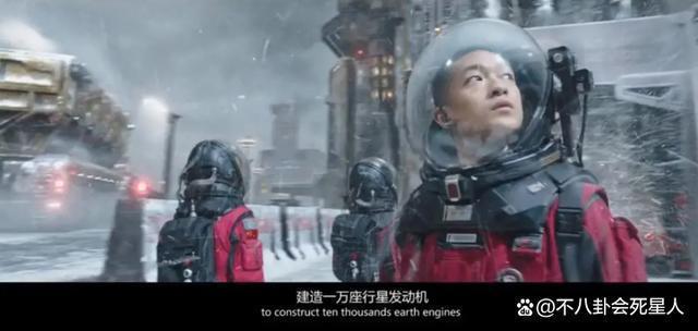 《前任4》定档，越拍越烂的系列电影还有出路吗