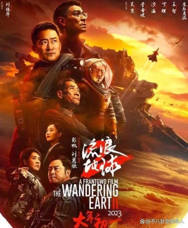 《前任4》定档，越拍越烂的系列电影还有出路吗