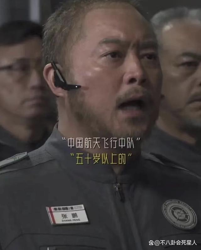 《前任4》定档，越拍越烂的系列电影还有出路吗