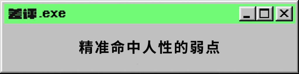 2599的K60至尊版上手，红米这回确实有点狠。