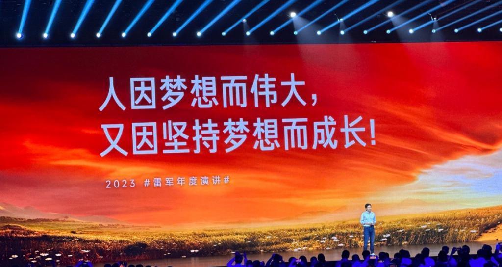 24GB 1TB 3599 ！红米又硬起来了