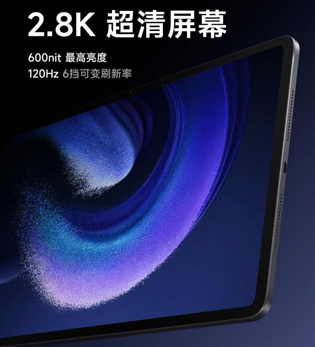 24GB 1TB 3599 ！红米又硬起来了