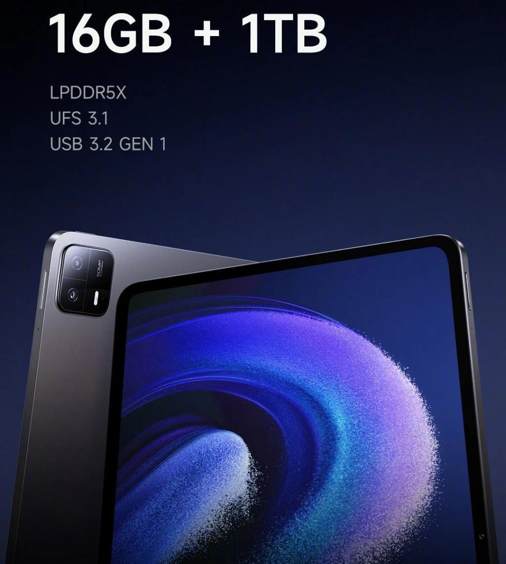 24GB 1TB 3599 ！红米又硬起来了