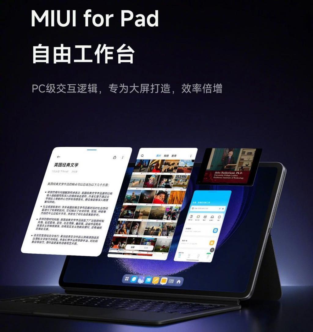 24GB 1TB 3599 ！红米又硬起来了