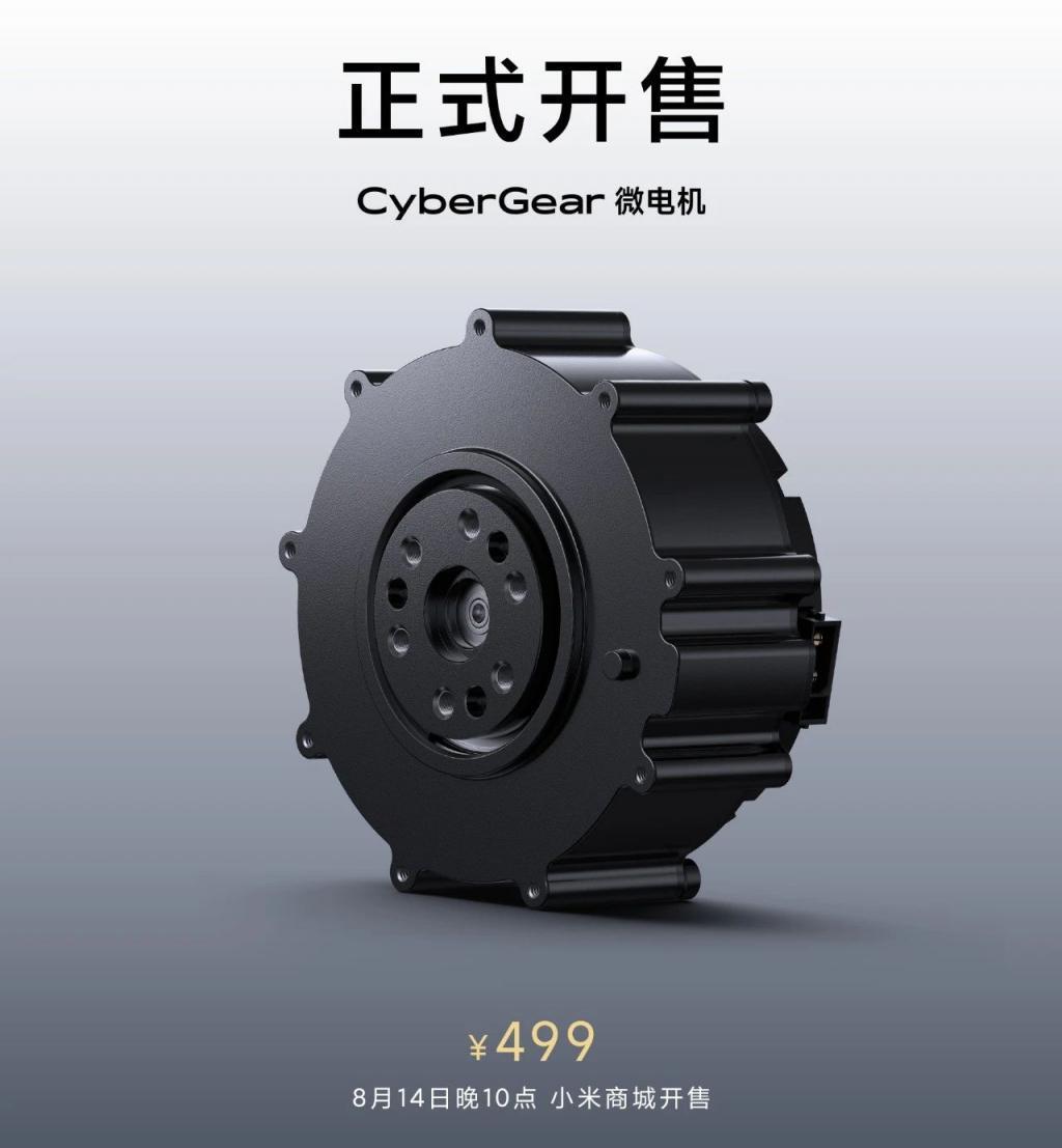 24GB 1TB 3599 ！红米又硬起来了