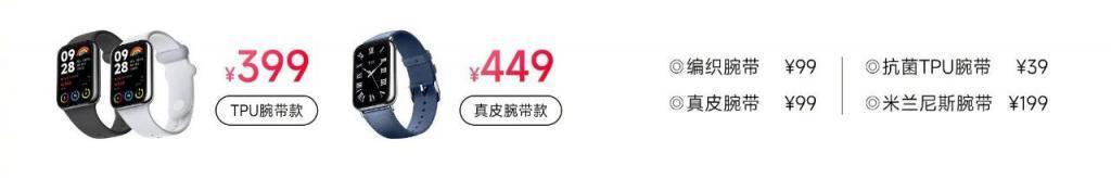 24GB 1TB 3599 ！红米又硬起来了