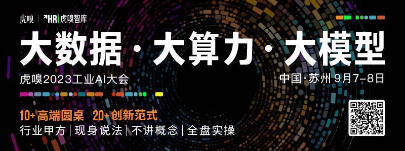 绕道韩国，中国新能源还会被拿捏吗？