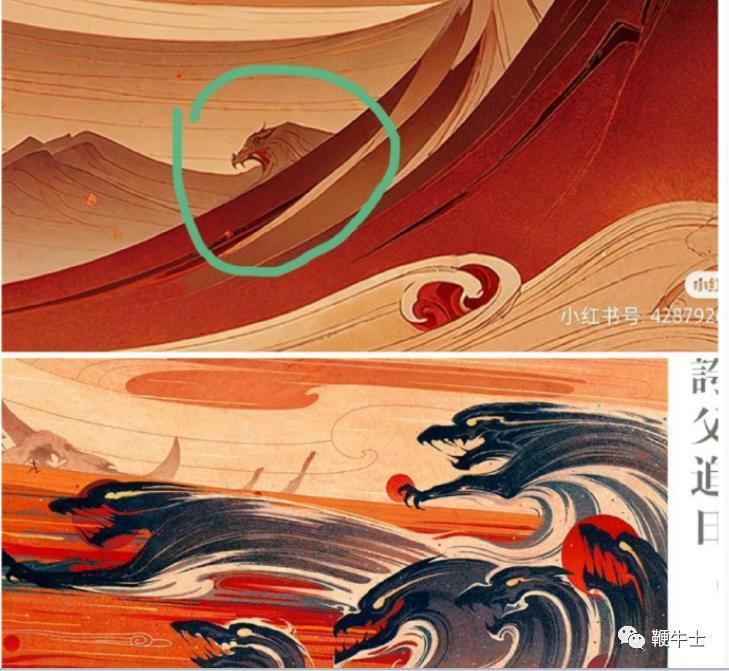 小红书被骂上热搜：被用户质疑偷原画师作品喂自家AI模型