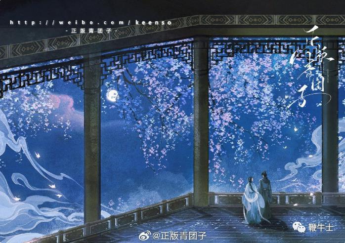 小红书被骂上热搜：被用户质疑偷原画师作品喂自家AI模型