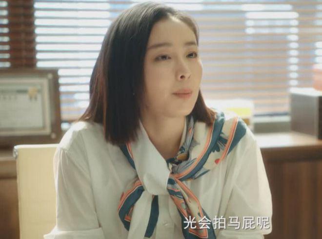 《一路朝阳》首播，高叶表现惊艳，这次，央视好像又淘到宝了