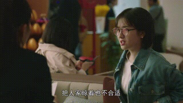 《一路朝阳》首播，高叶表现惊艳，这次，央视好像又淘到宝了