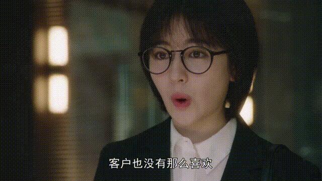 《一路朝阳》首播，高叶表现惊艳，这次，央视好像又淘到宝了
