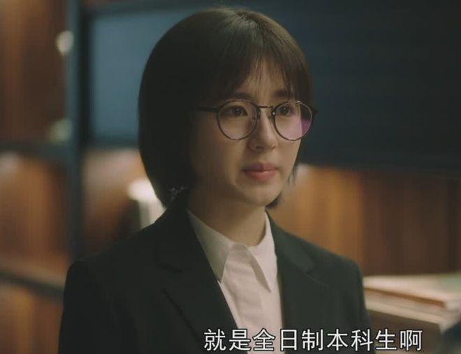 《一路朝阳》首播，高叶表现惊艳，这次，央视好像又淘到宝了