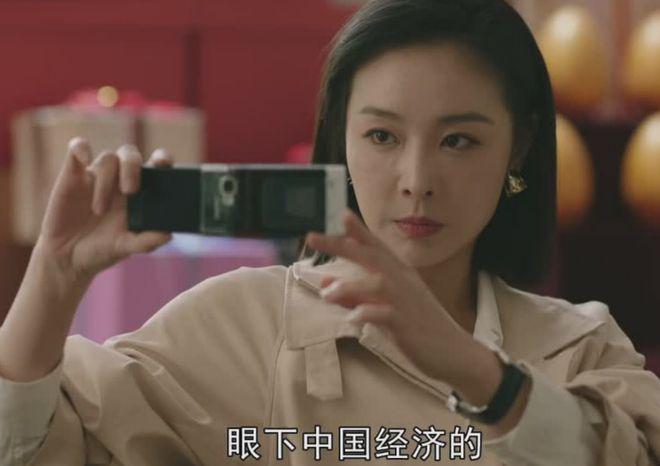 《一路朝阳》首播，高叶表现惊艳，这次，央视好像又淘到宝了