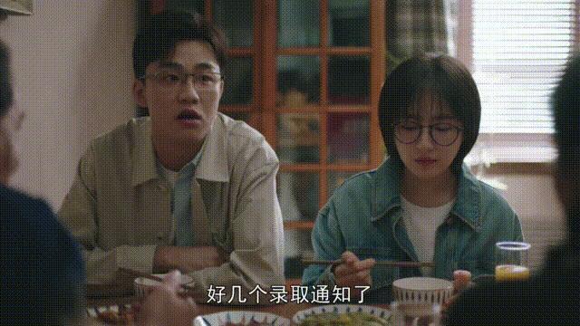 《一路朝阳》首播，高叶表现惊艳，这次，央视好像又淘到宝了
